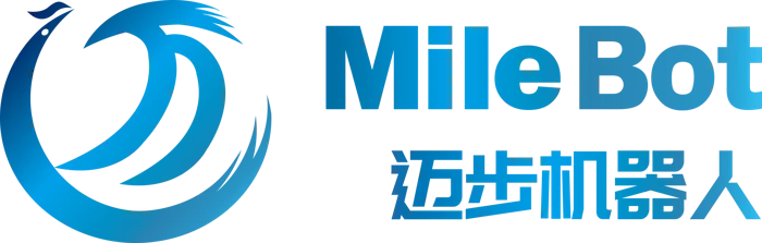 MileBot 迈步机器人