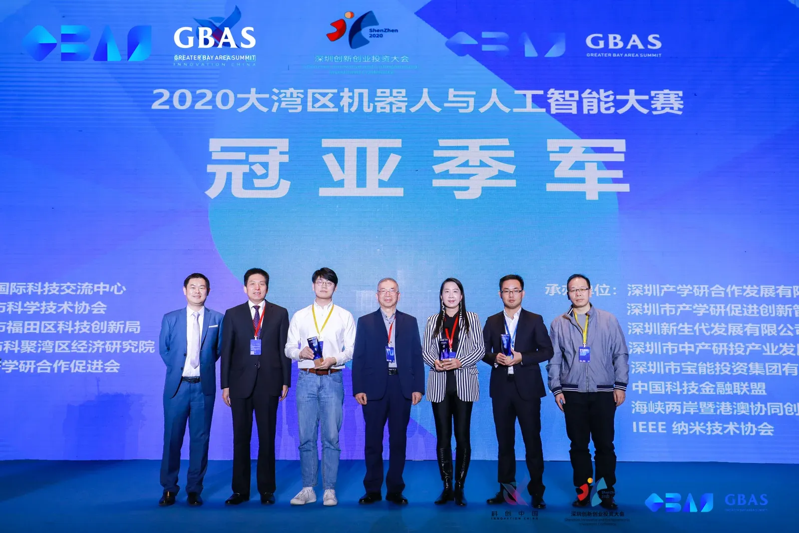 2020大湾区机器人与人工智能大赛,迈步机器人荣获亚军