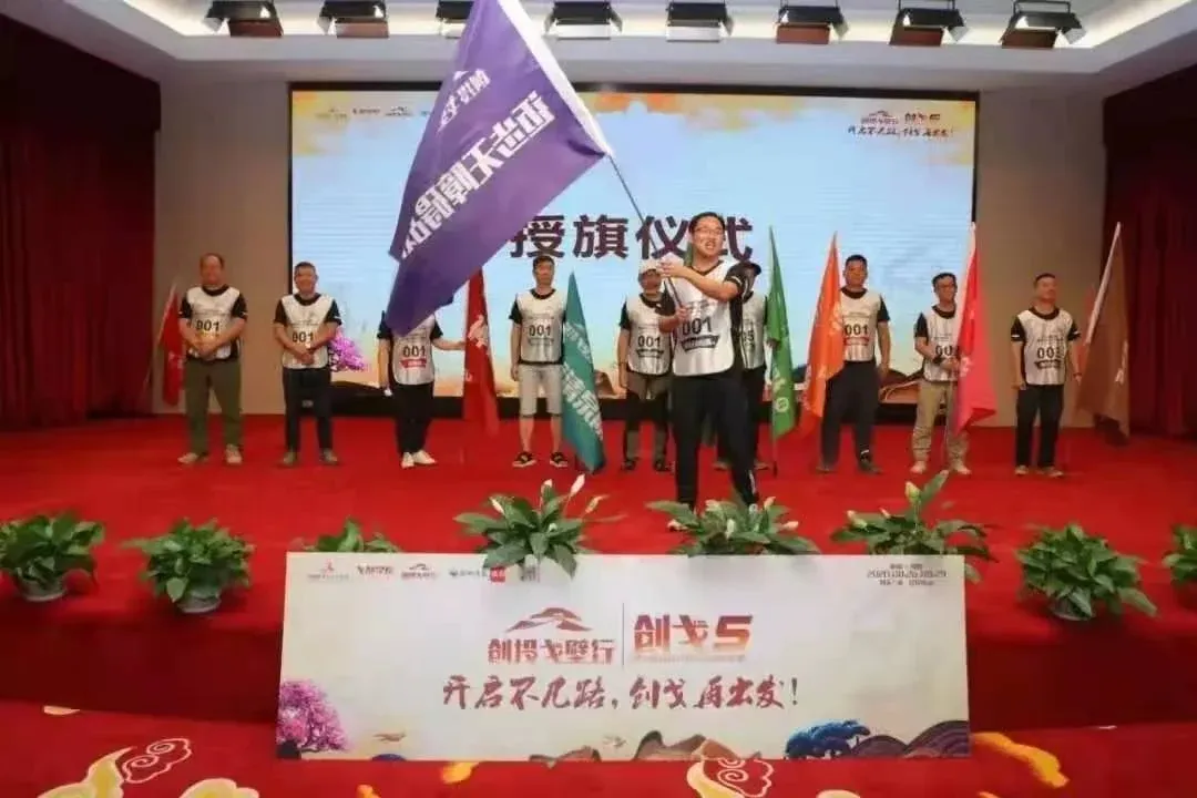 逐梦戈壁 | 为无障碍行走代言，开启不凡路！
