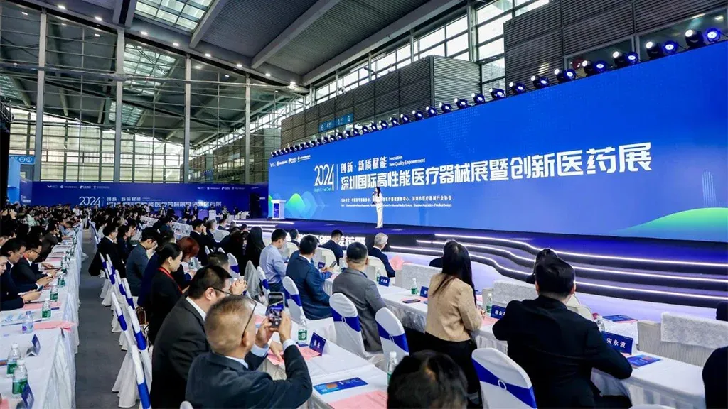 「2024深圳国际高性能医疗器械展」迈步康复机器人备受瞩目