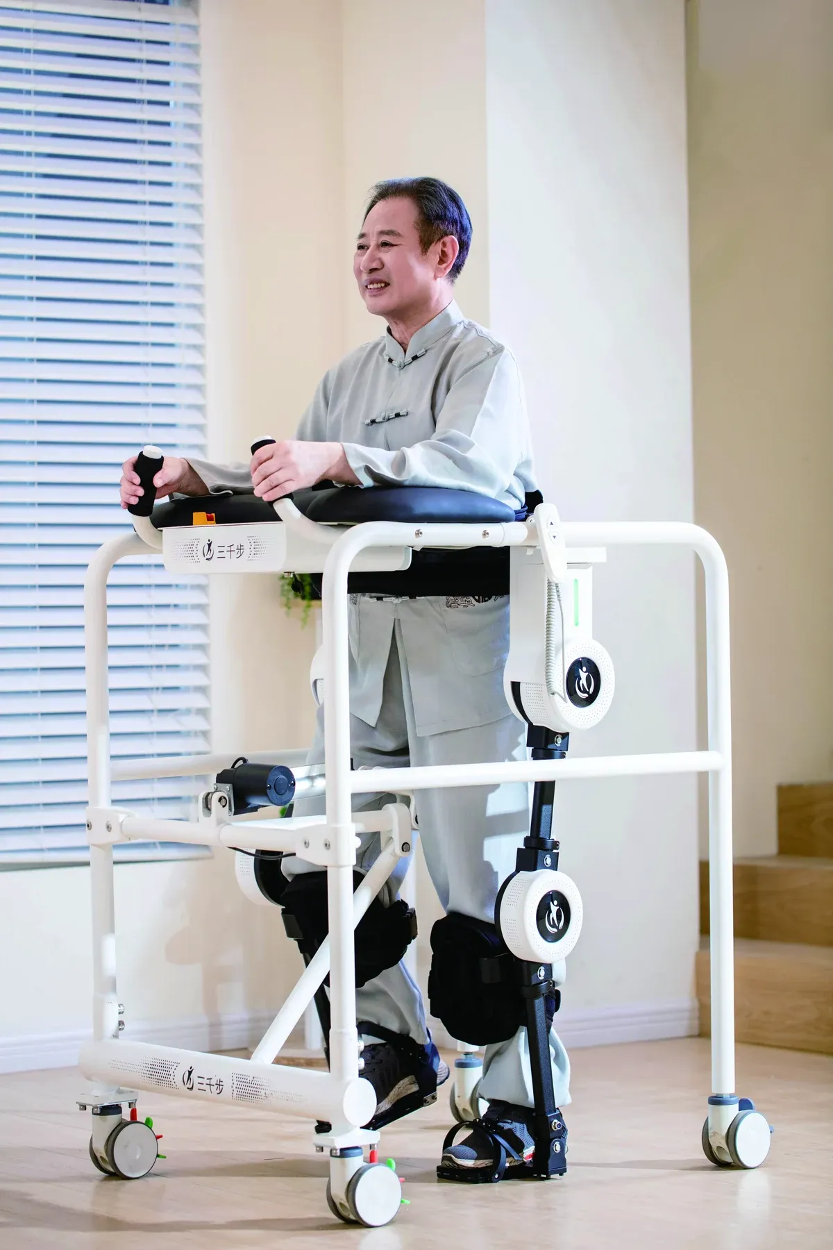 3000-STEP fit and standing support