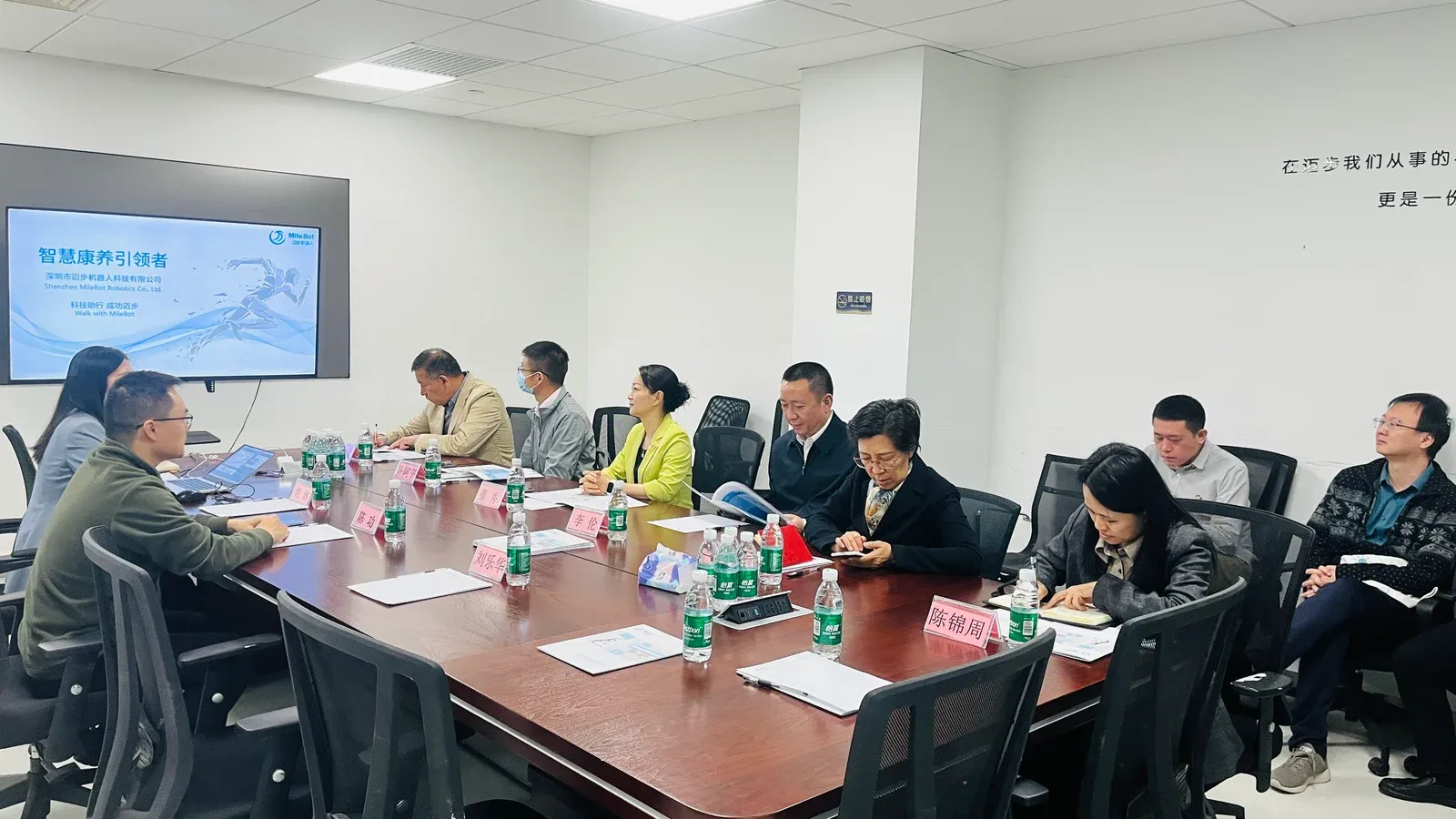 「科技赋能助残事业」深圳市残联调研迈步机器人，探索智能辅具新路径