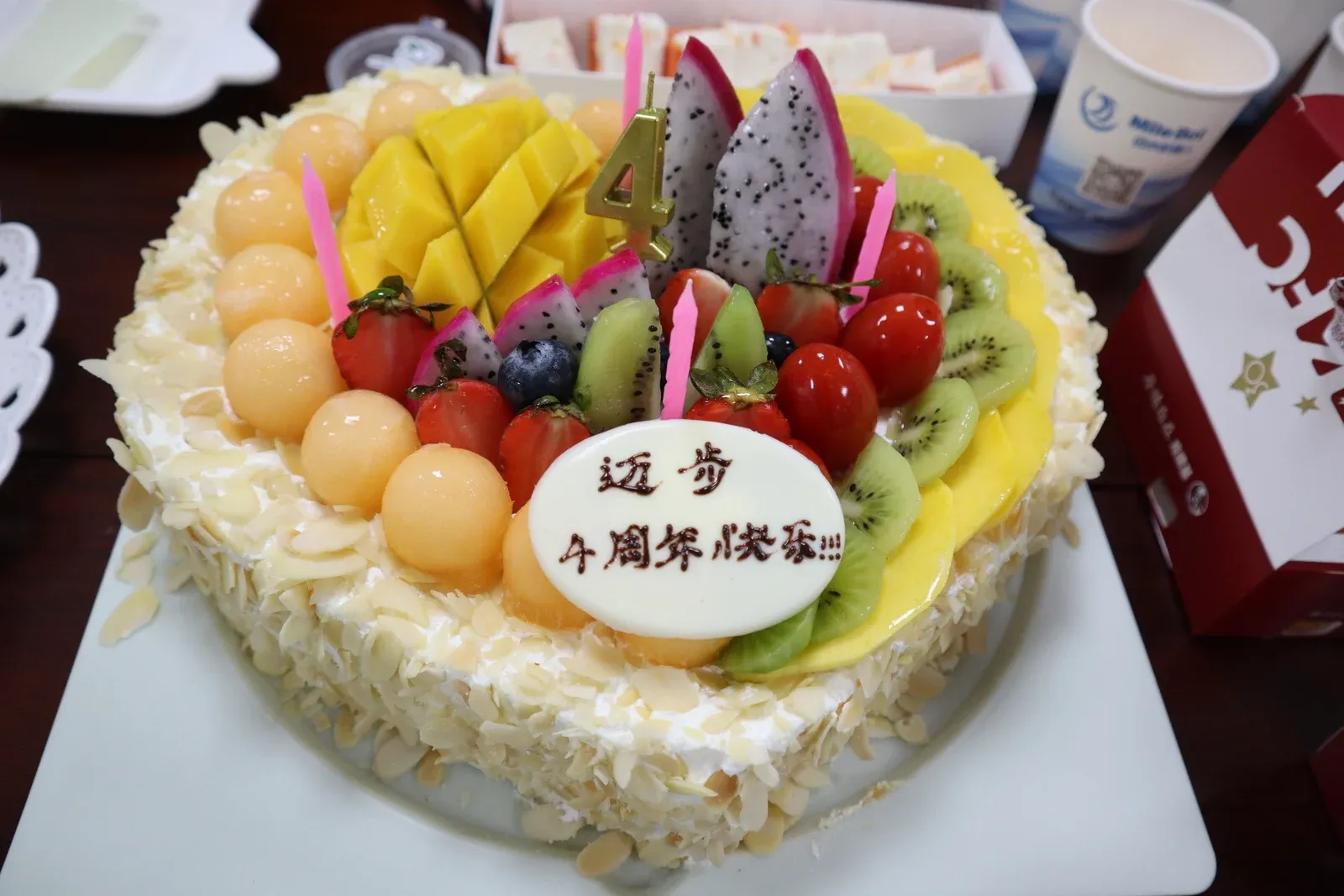 凝心聚力，共赢未来 | 庆祝迈步机器人成立四周年！