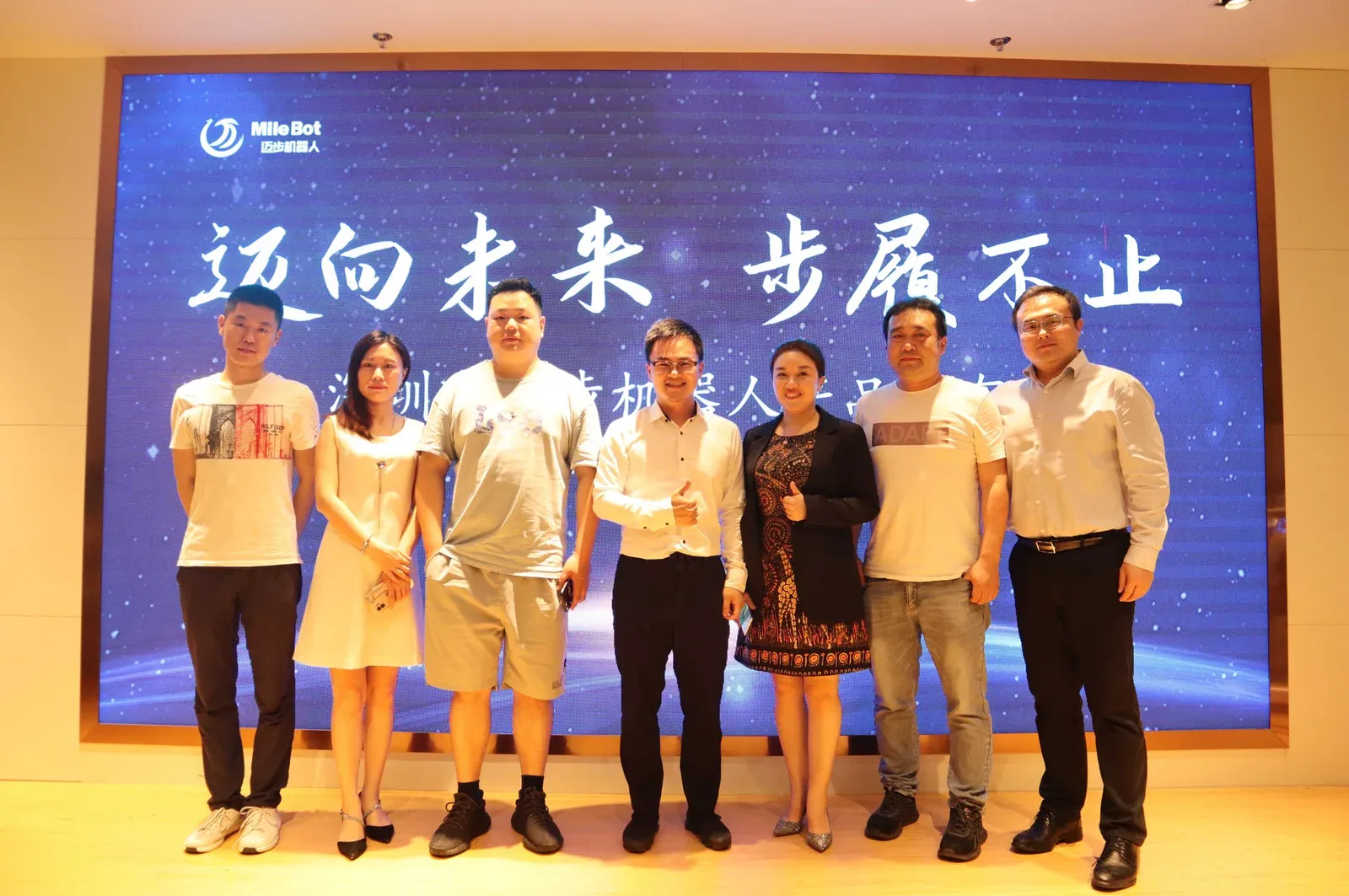 迈向未来，步履不止｜国内首个主动式下肢康复外骨骼机器人获批二类NMPA认证