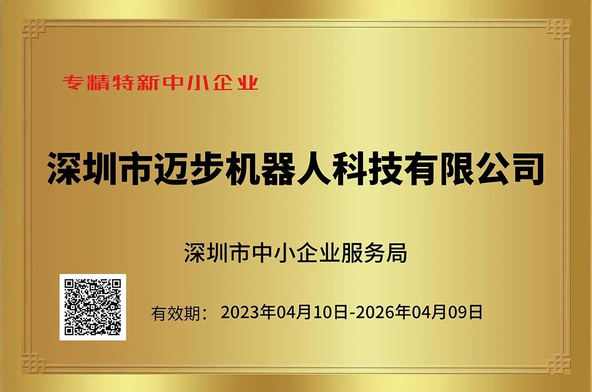 「年终回顾」咔，2023杀青了，2024上链接