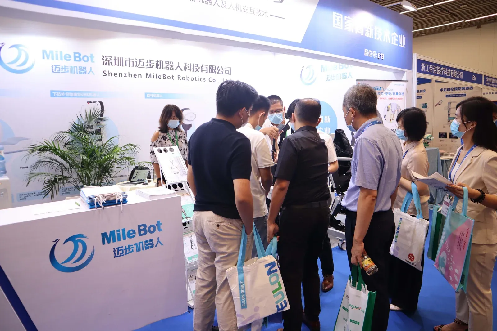 第二十二次全国物理医学与康复学学术会议圆满落幕，迈步机器人惊艳亮相