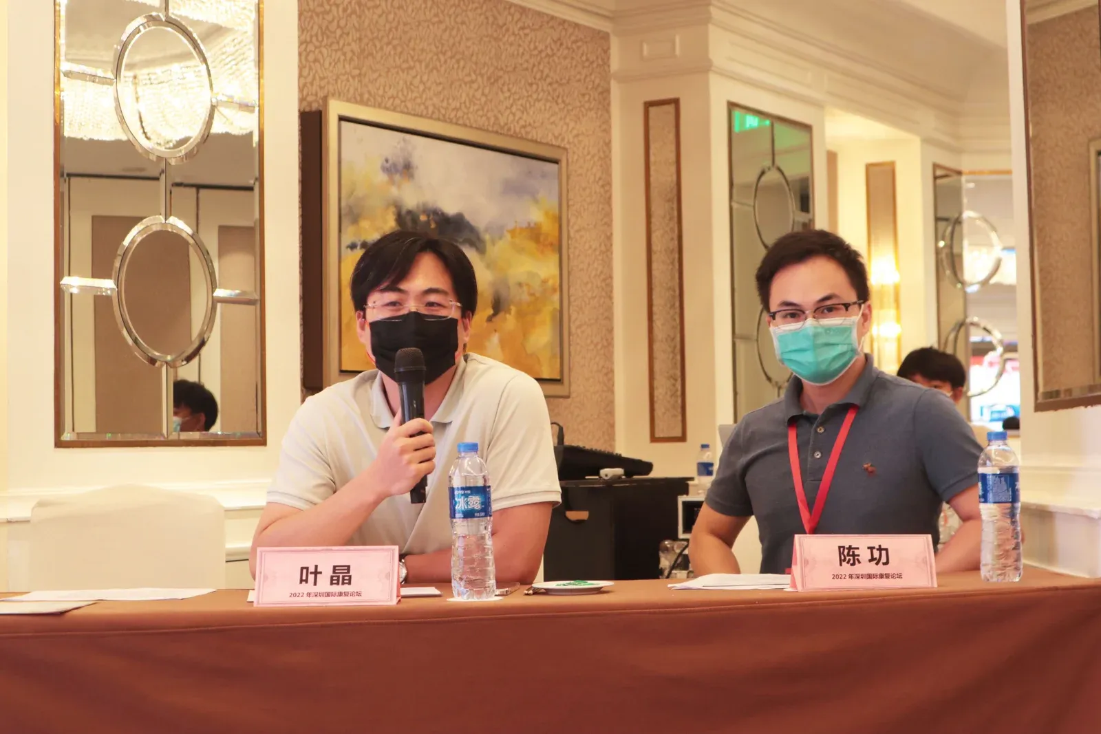 2022MileBot康复机器人论坛圆满召开,开新局、谋新篇、创新绩