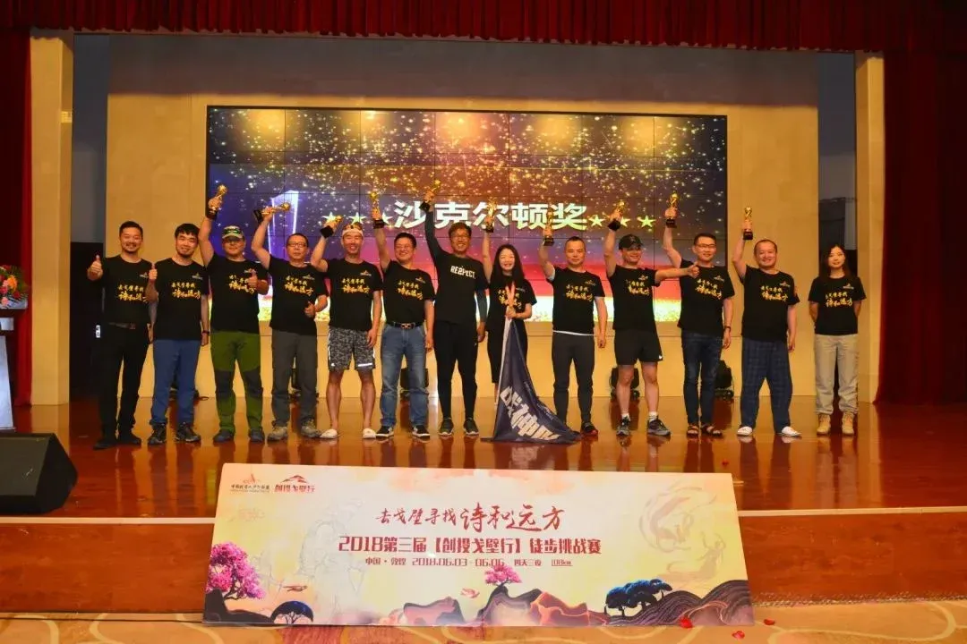 助力无障碍行走,迈步战队火热招募!