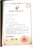 串联弹性驱动器及机器人关节