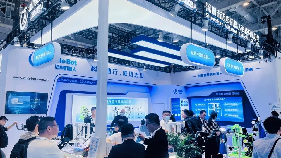 迈步机器人闪耀第91届上海CMEF，引领智慧康养全场景新未来