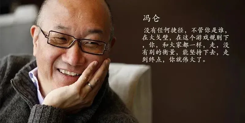 助力无障碍行走,迈步战队火热招募!