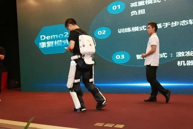 MileBot