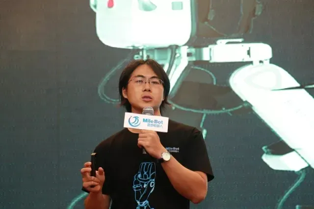 MileBot