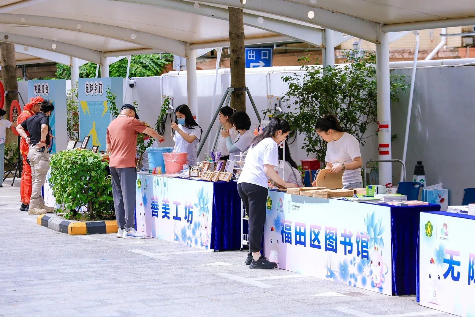 「科技助残」迈步机器人受邀参加全国助残日活动 赋能残疾人融合发展
