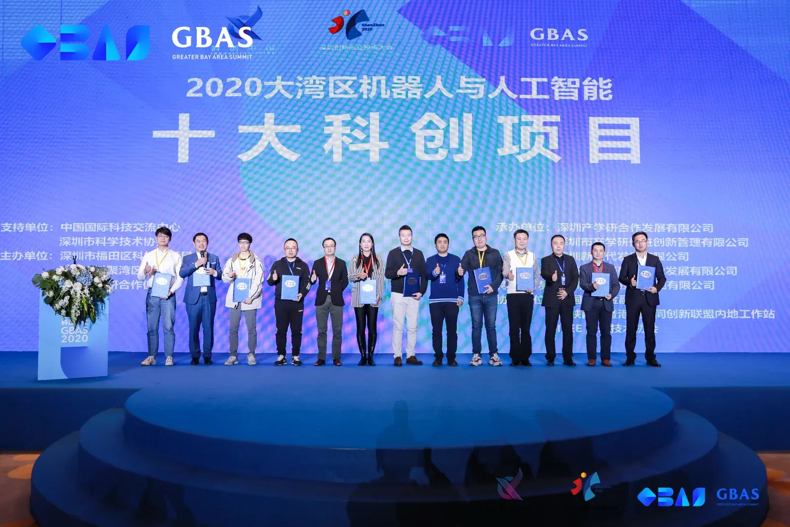 2020大湾区机器人与人工智能大赛,迈步机器人荣获亚军
