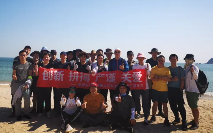 虚位以待，静候卿来 | 迈步机器人多个高薪岗位等你来撩！