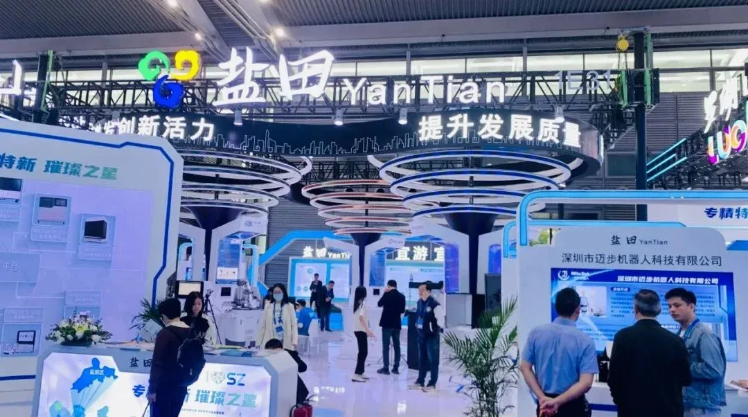 「年终回顾」咔，2023杀青了，2024上链接