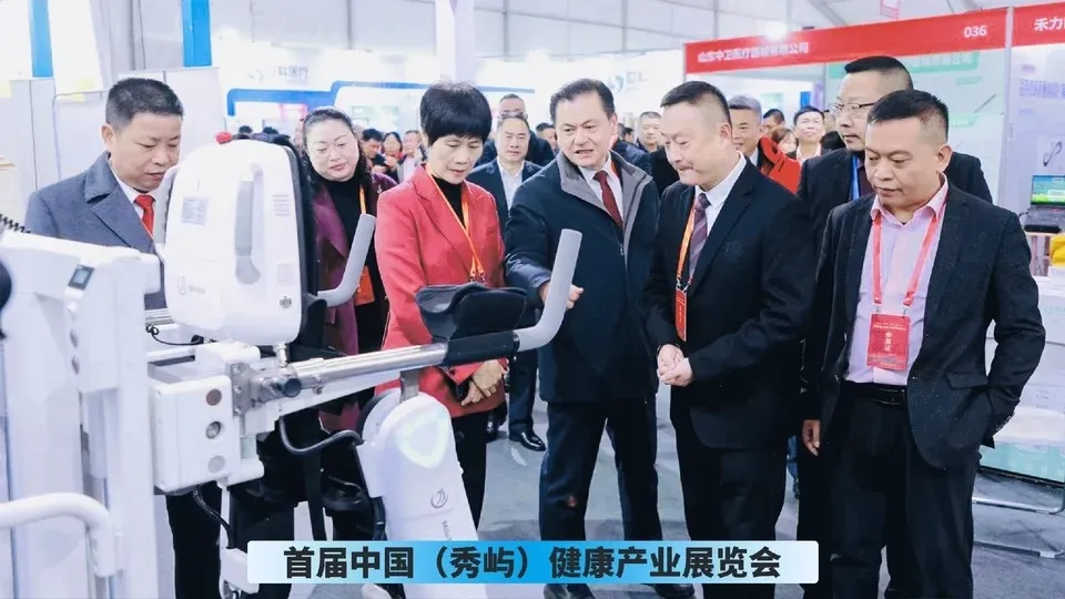 「2024年度记忆」一起聆听“向上”的迈步