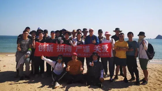 乘梦飞翔，共创辉煌 | 记迈步机器人成立三周年