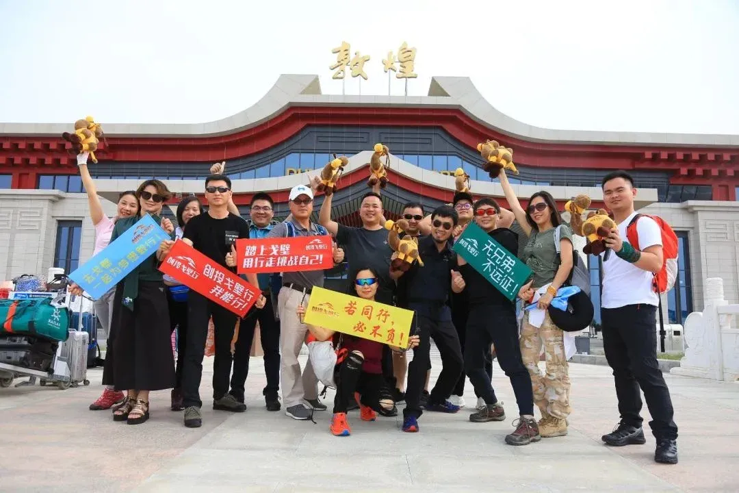 助力无障碍行走,迈步战队火热招募!