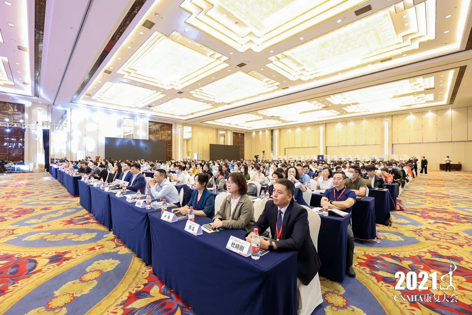 迈步机器人入选毕马威《中国社会办康复医疗50强企业》