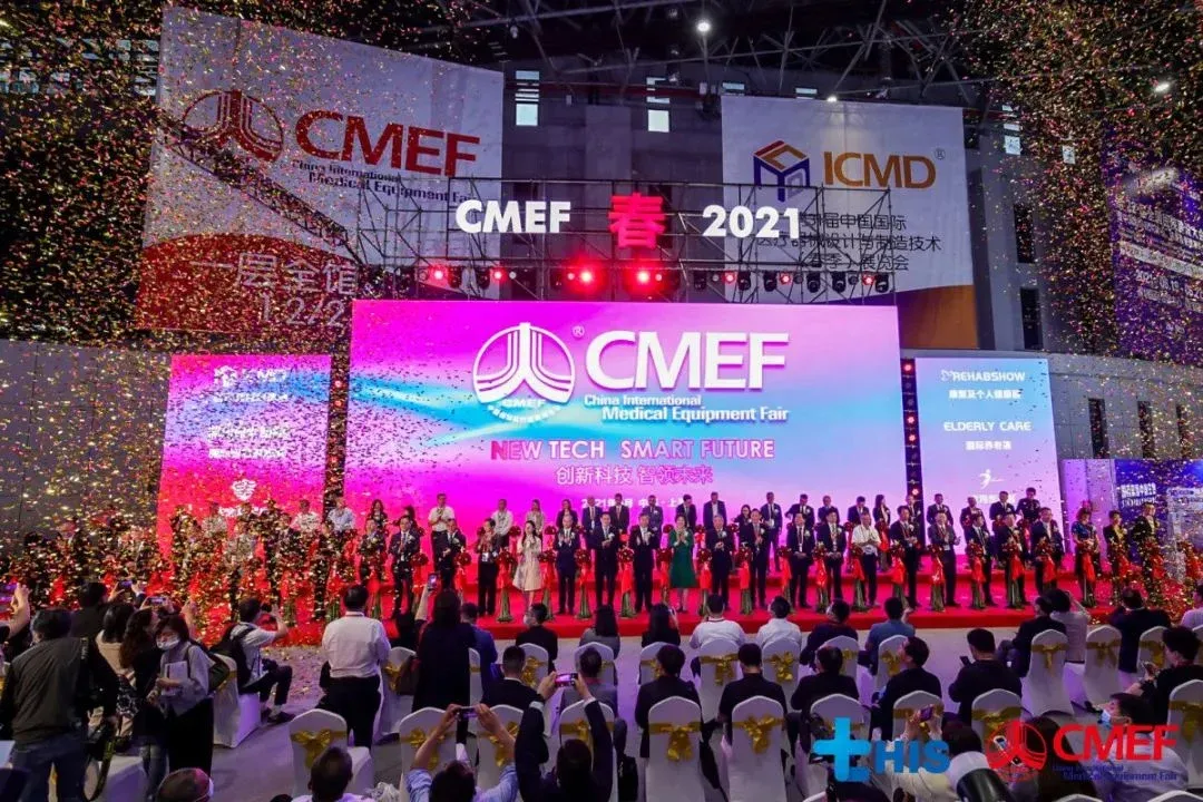 第84届CMEF完美落幕 | 迈步机器人期待与您下次再见！