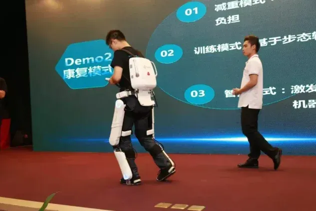 MileBot