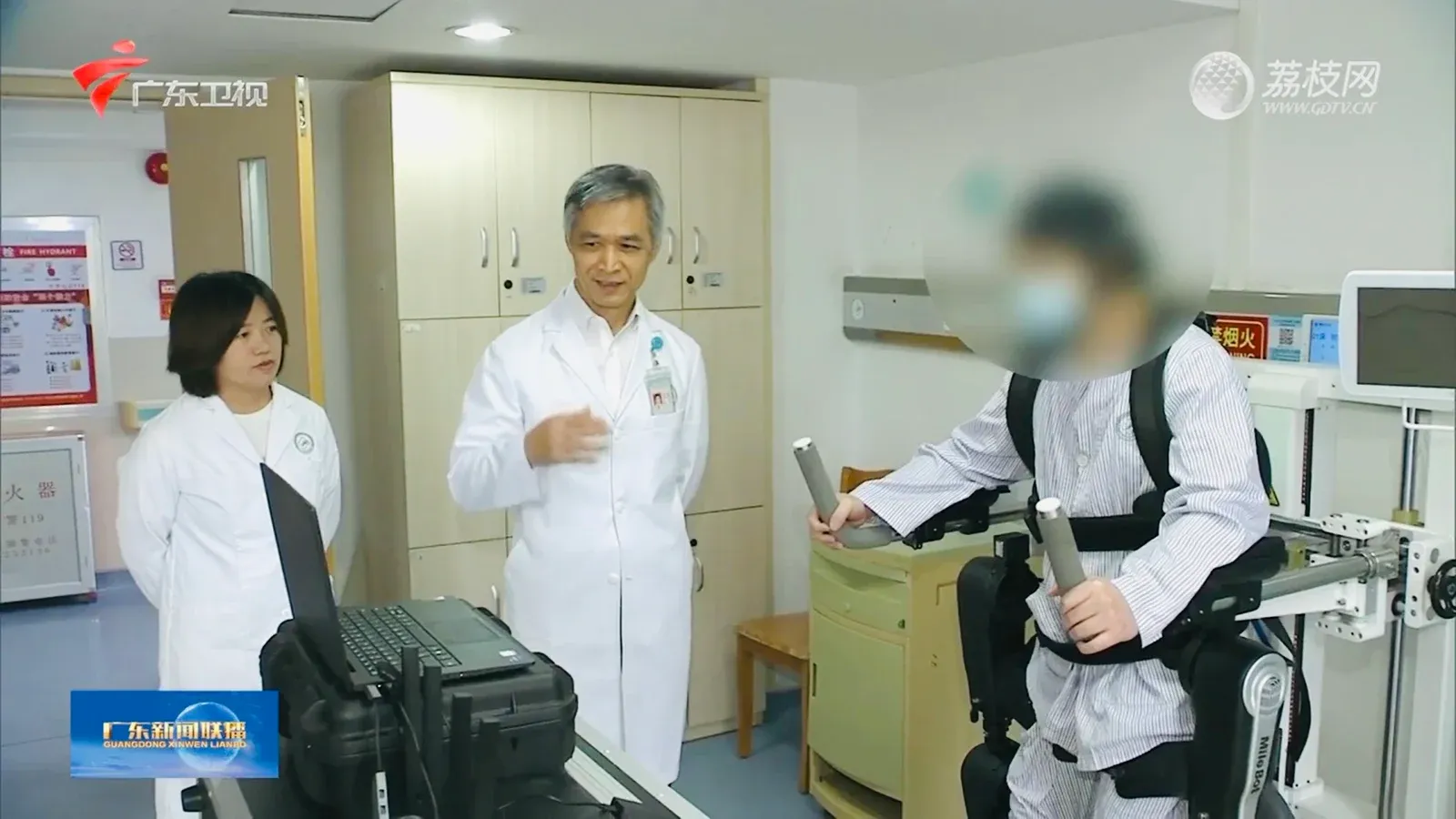 「广东新闻联播」聚焦生物医药产业，迈步下肢外骨骼康复机器人亮相