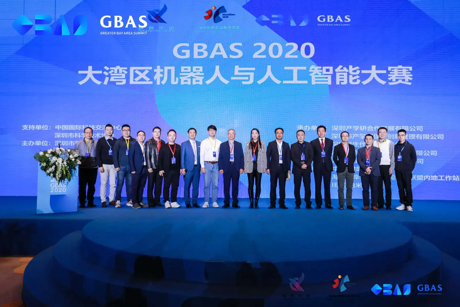 2020大湾区机器人与人工智能大赛,迈步机器人荣获亚军