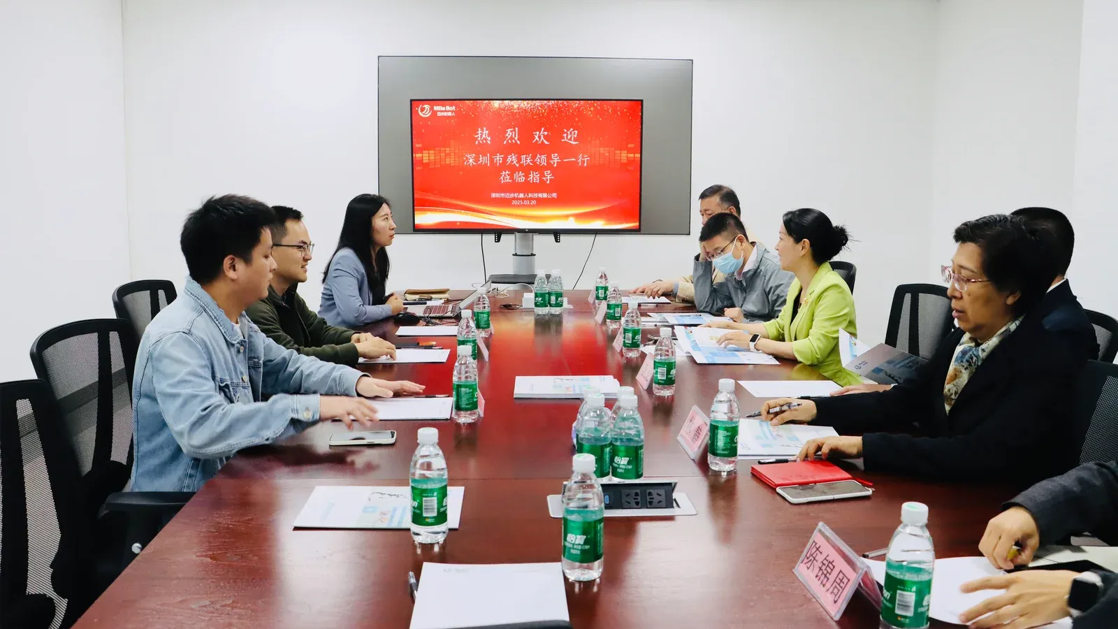 「科技赋能助残事业」深圳市残联调研迈步机器人，探索智能辅具新路径