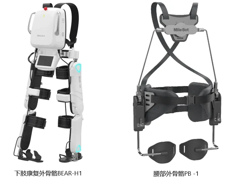 微信图片_20190902112123.png