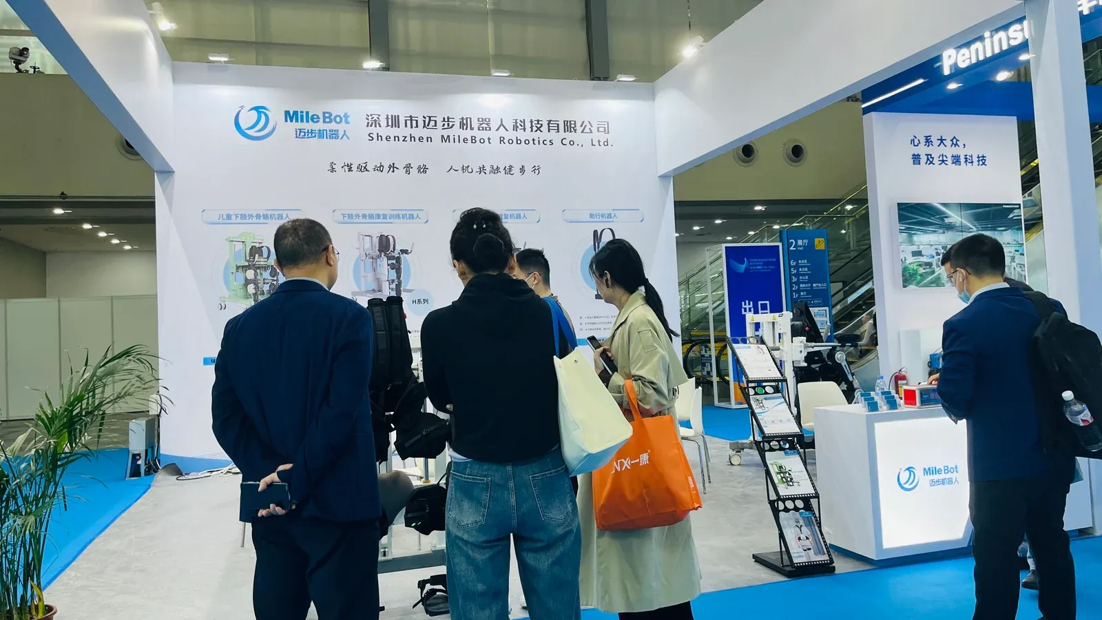 「2024深圳国际高性能医疗器械展」迈步康复机器人备受瞩目