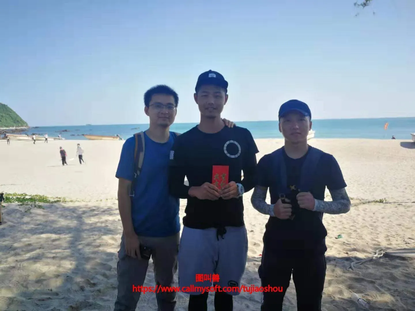 MileBot