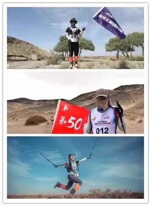 逐梦戈壁 | 为无障碍行走代言，开启不凡路！