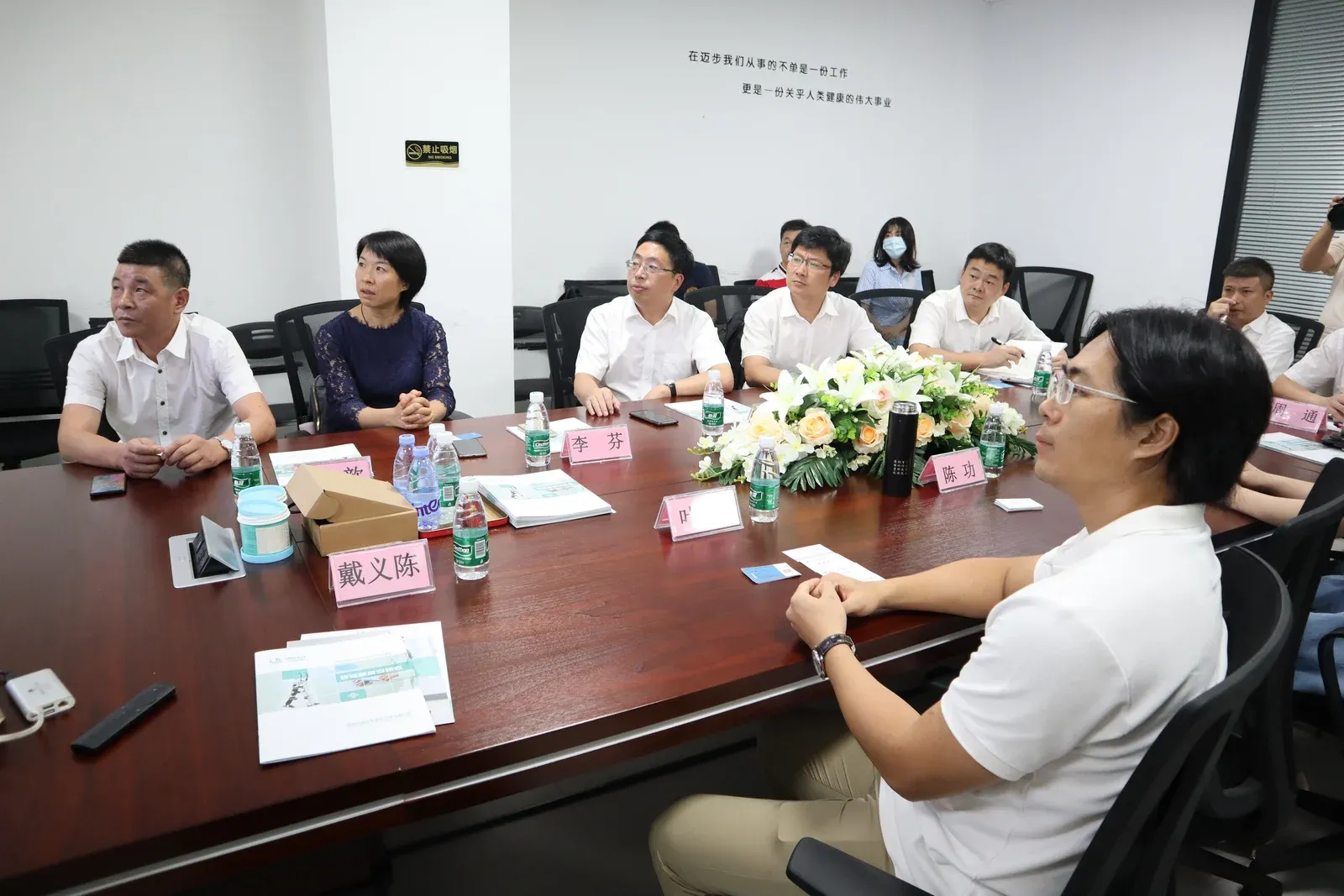 兰溪市委市政府一行领导莅临迈步机器人参观考察
