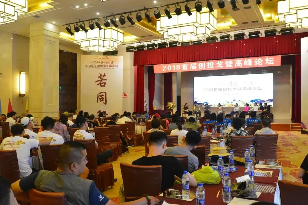 助力无障碍行走,迈步战队火热招募!