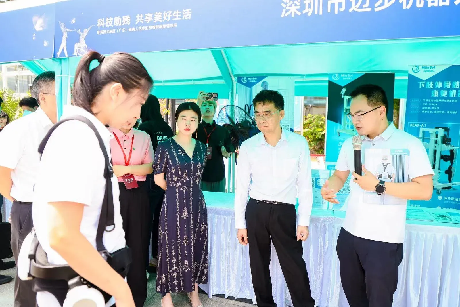 「科技助残」迈步机器人受邀参与北京、深圳等地残联助残活动,科技助力残疾人士共享美好生活