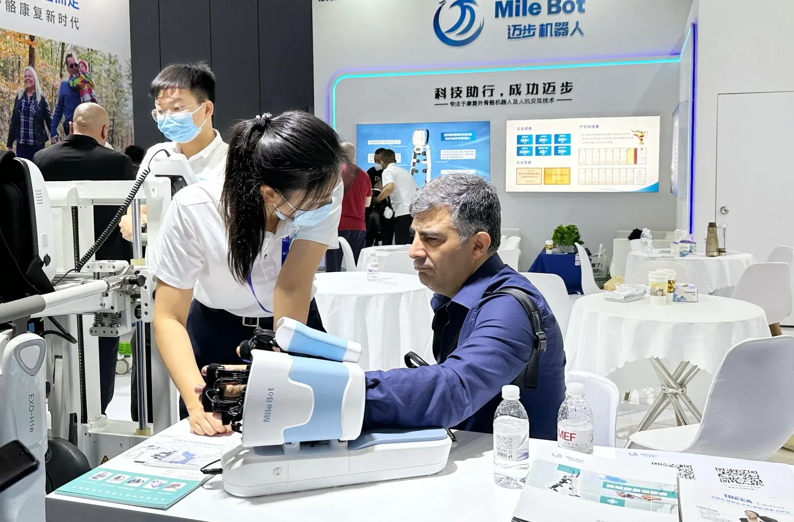创新融合,迈步机器人携数款康复机器人产品亮相2023CMEF