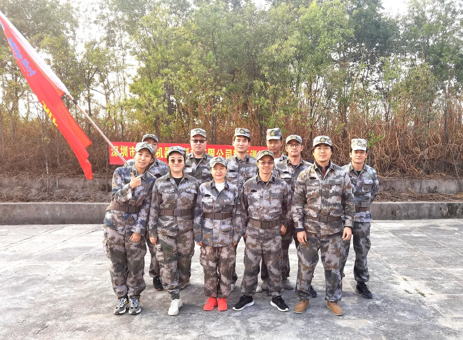 砥砺前行，不负韶华 | 迈步2021年拓展训练
