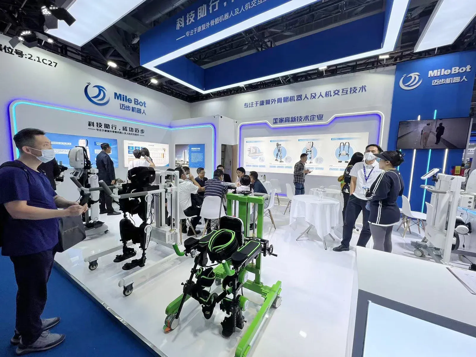 创新融合,迈步机器人携数款康复机器人产品亮相2023CMEF