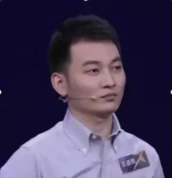 MileBot