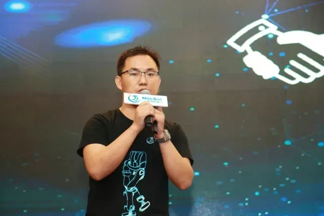 MileBot